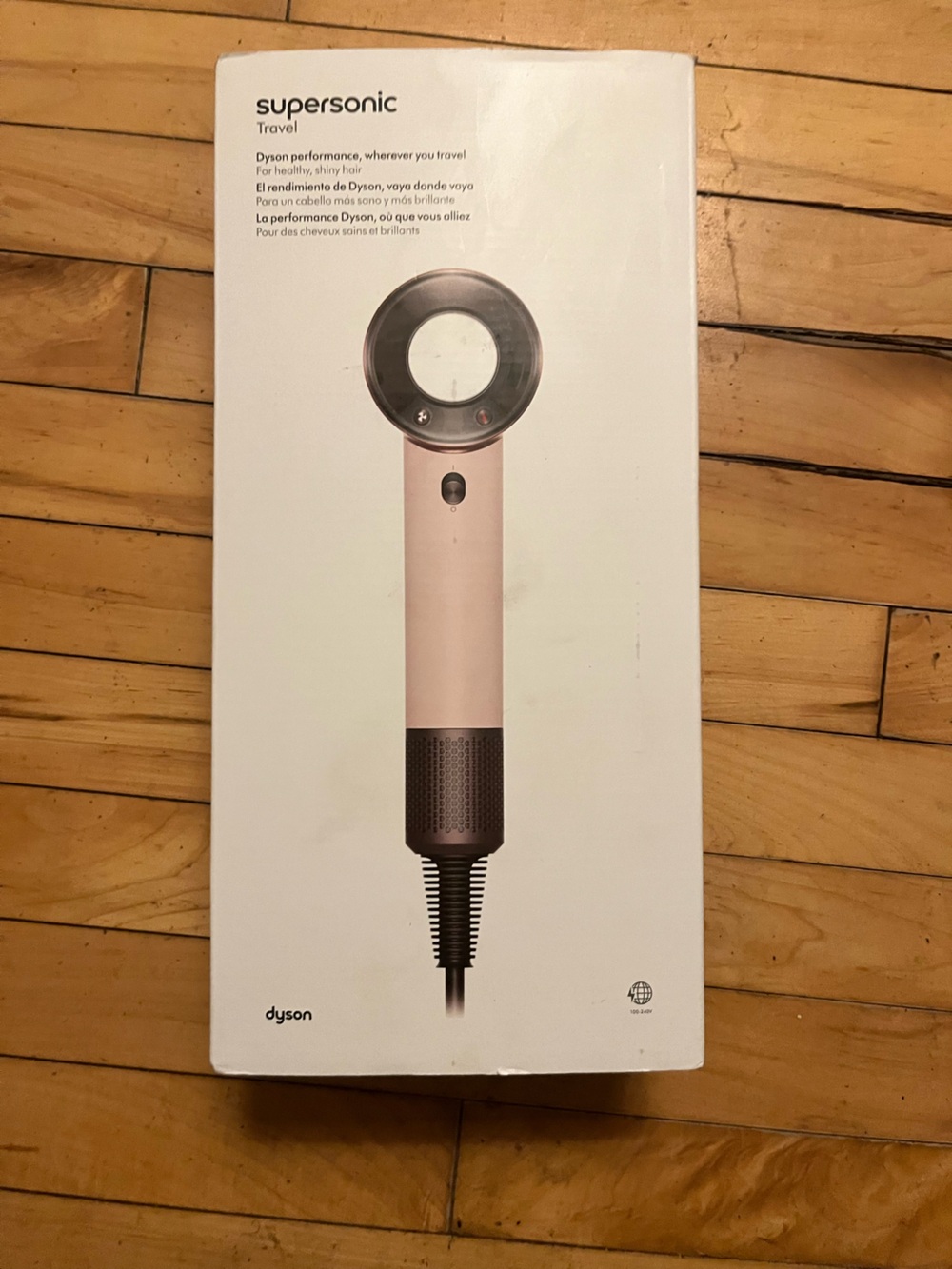 NEW Dyson Supersonic Hair Dryer - Pink and Rose Gold